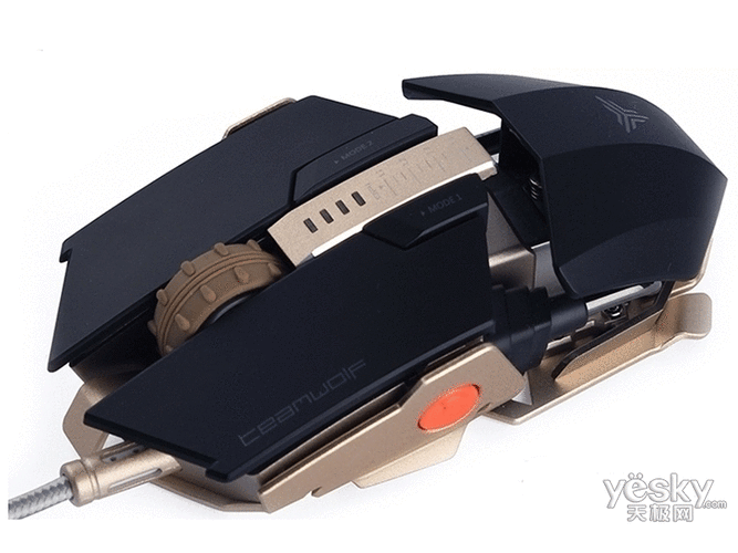 Gaming mouse with braided cable