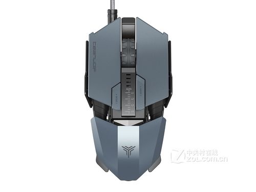 Gaming mouse on mouse pad with RGB lighting