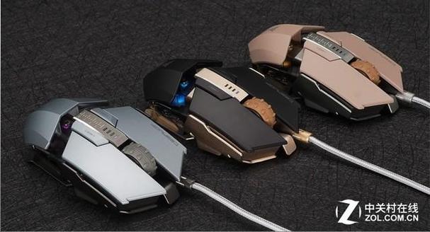 Bottom of gaming mouse with metal plate