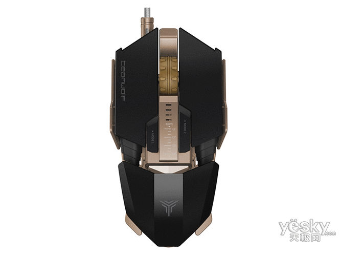 USB cable connected to gaming mouse