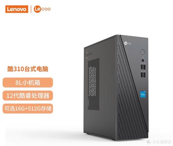 电竞游戏画面