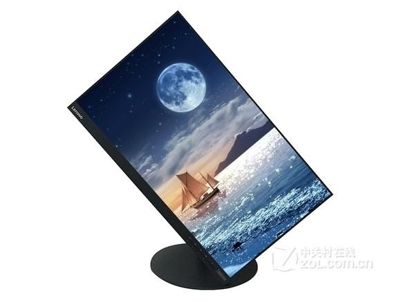 显示器节能环保示意