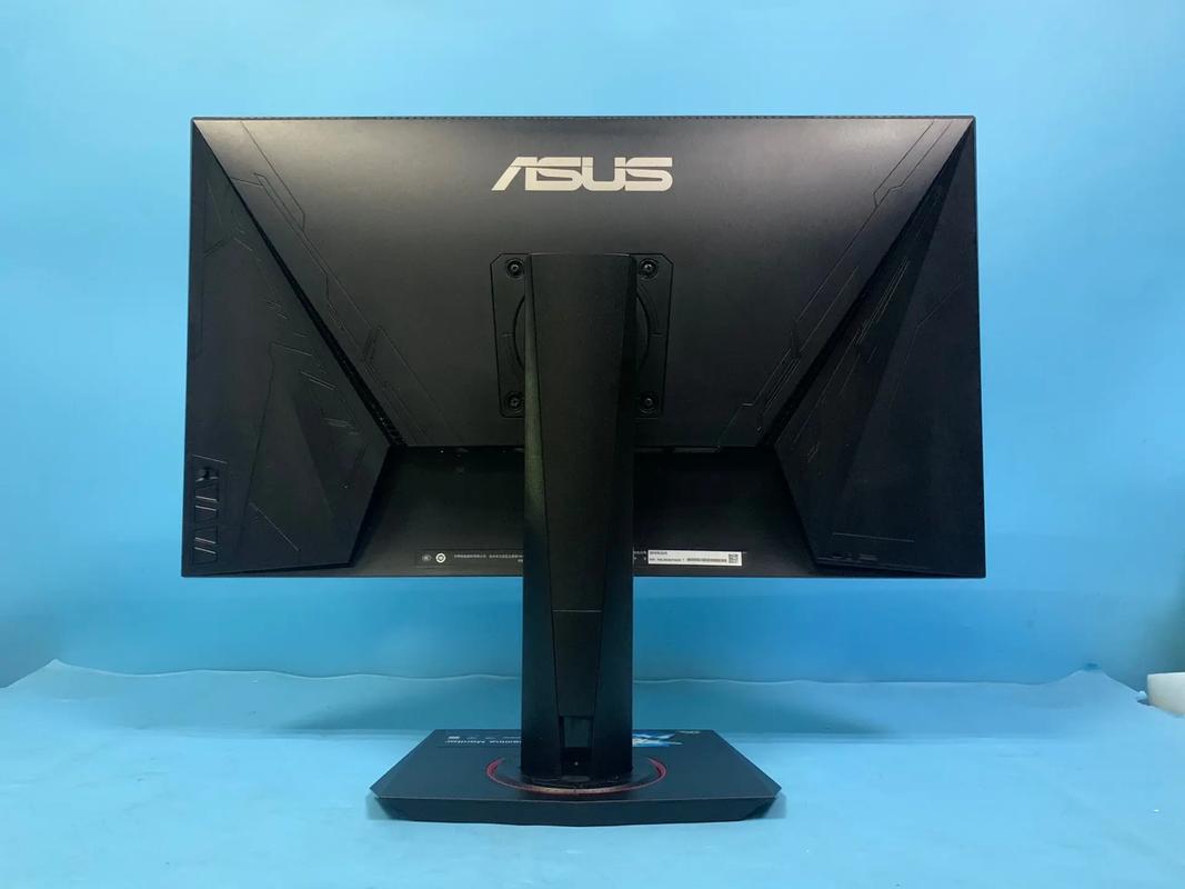 High refresh rate gaming monitor