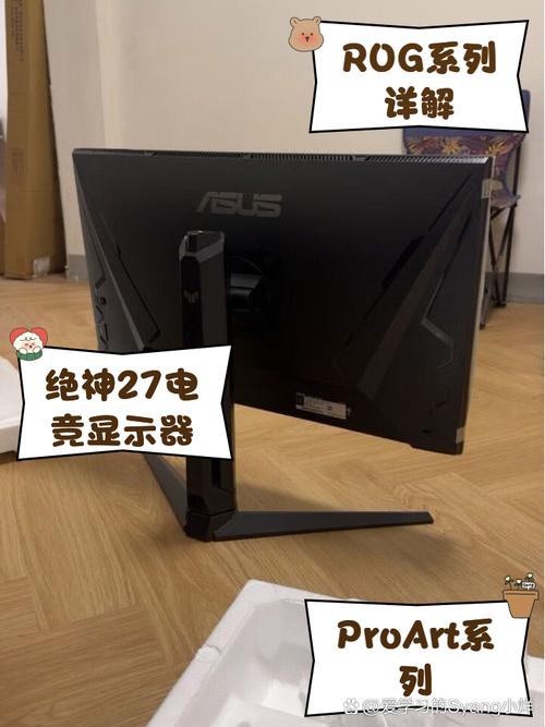 User deciding on gaming monitor purchase