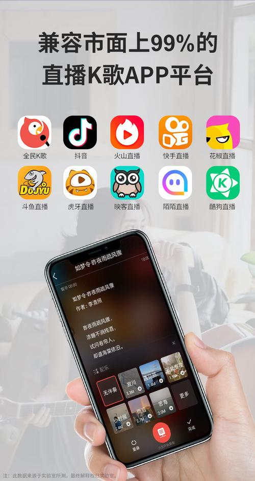户外派对音箱