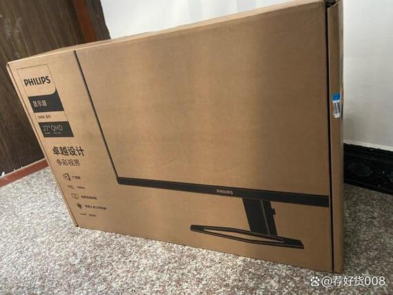购买建议