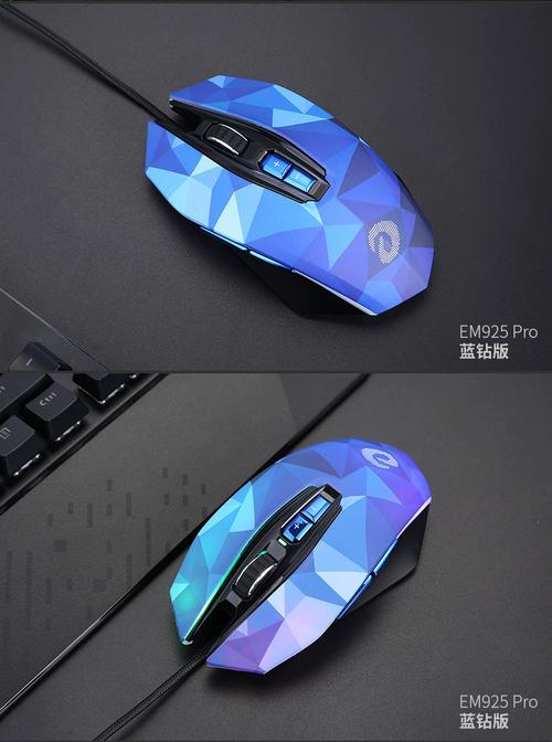 鼠标性能测试