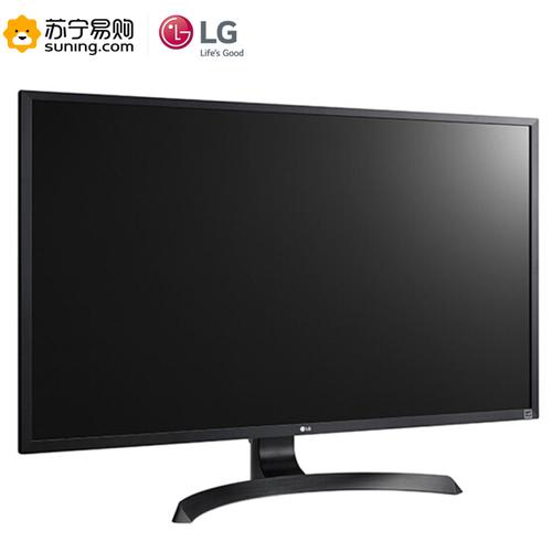 Professional monitor workspace