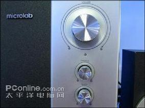 桌面音箱布置