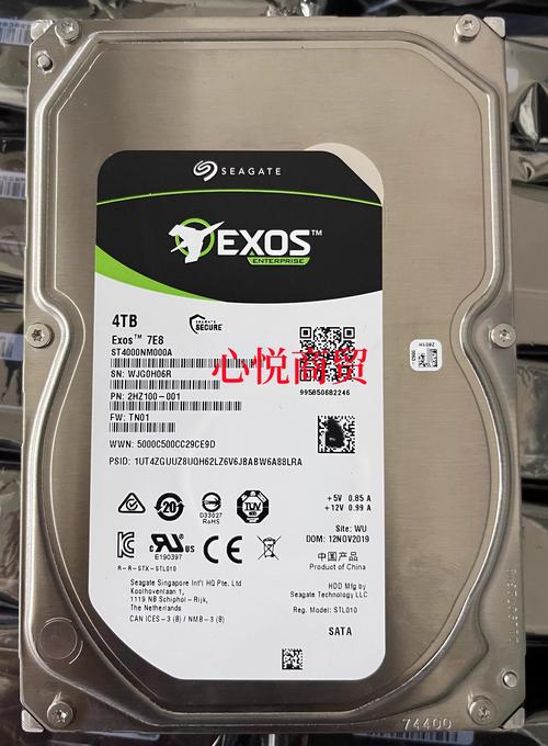 硬盘性能测试图表