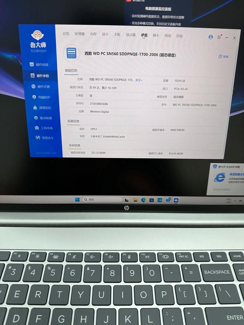 显示器规格参数