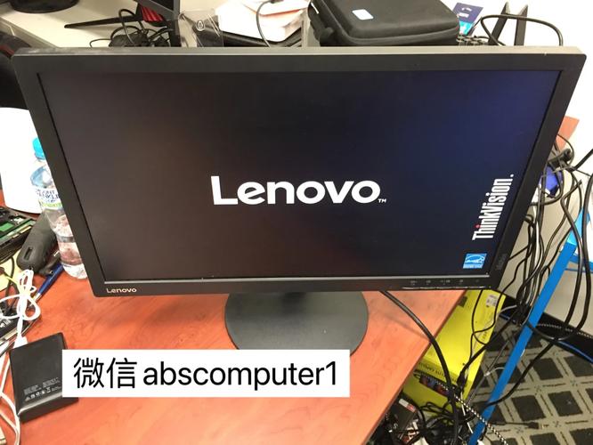 Office monitor hardware details