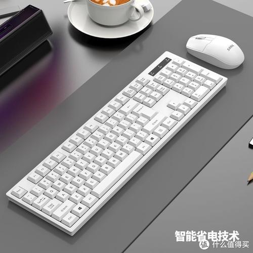 航世HW086-2S键盘鼠标套装整体外观