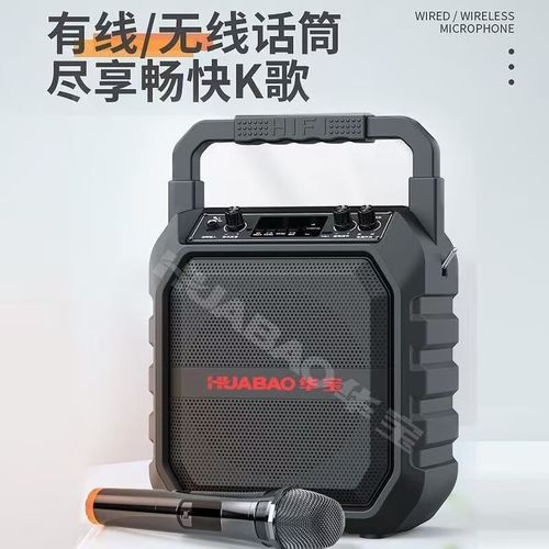 华宝F101 vs aors AS31 深度对比:性价比与音质的较量
