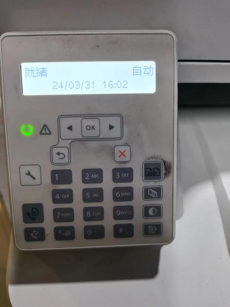 办公环境中的显示器使用