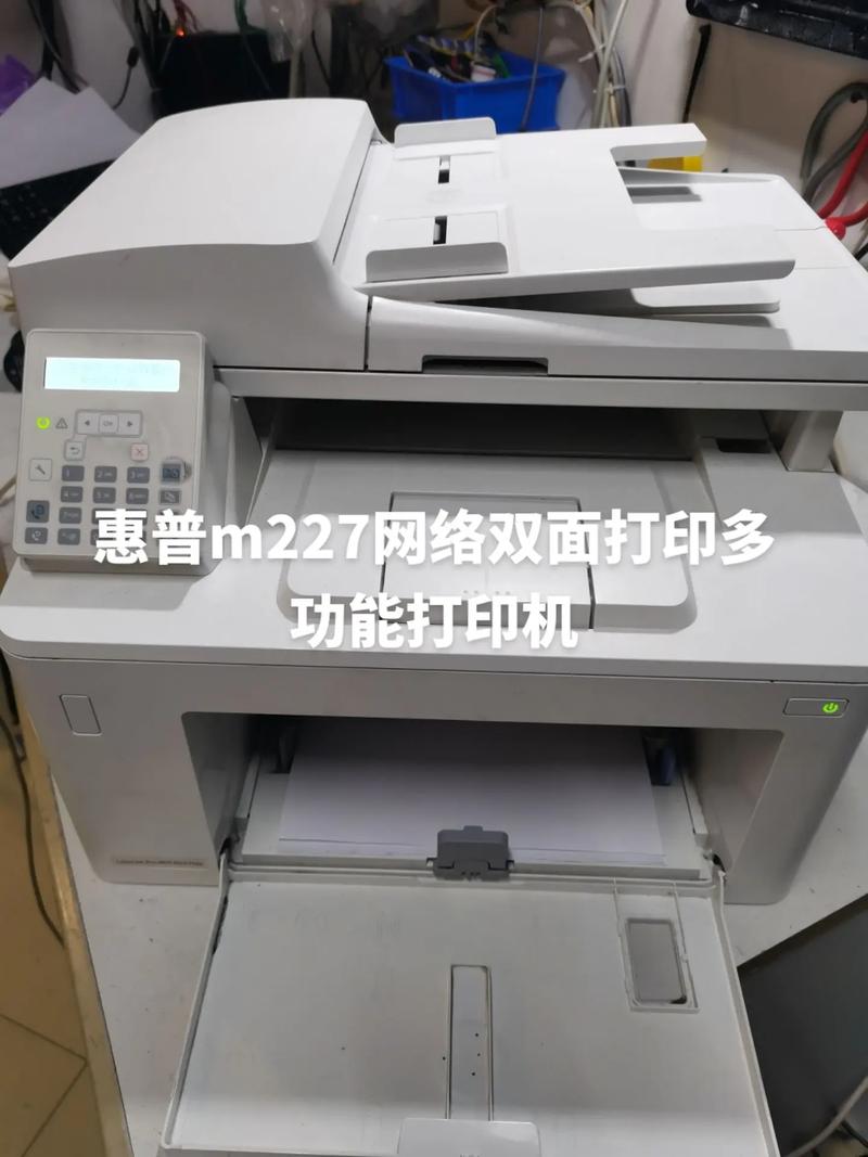 电脑散热系统