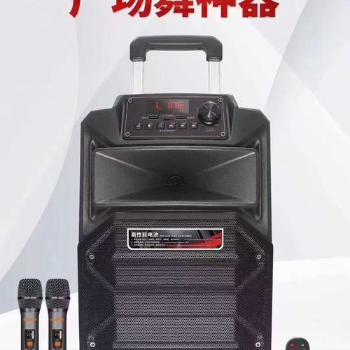 价格对比图表