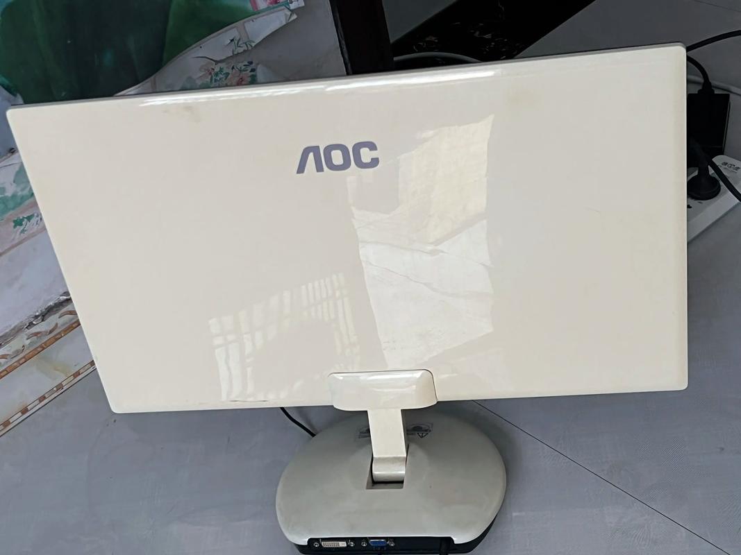 Modern LED monitor on desk