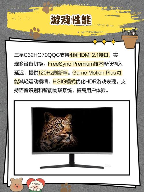 电脑功耗管理