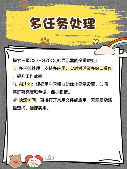 购买建议与用户体验
