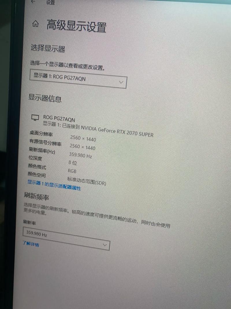 电竞游戏画面