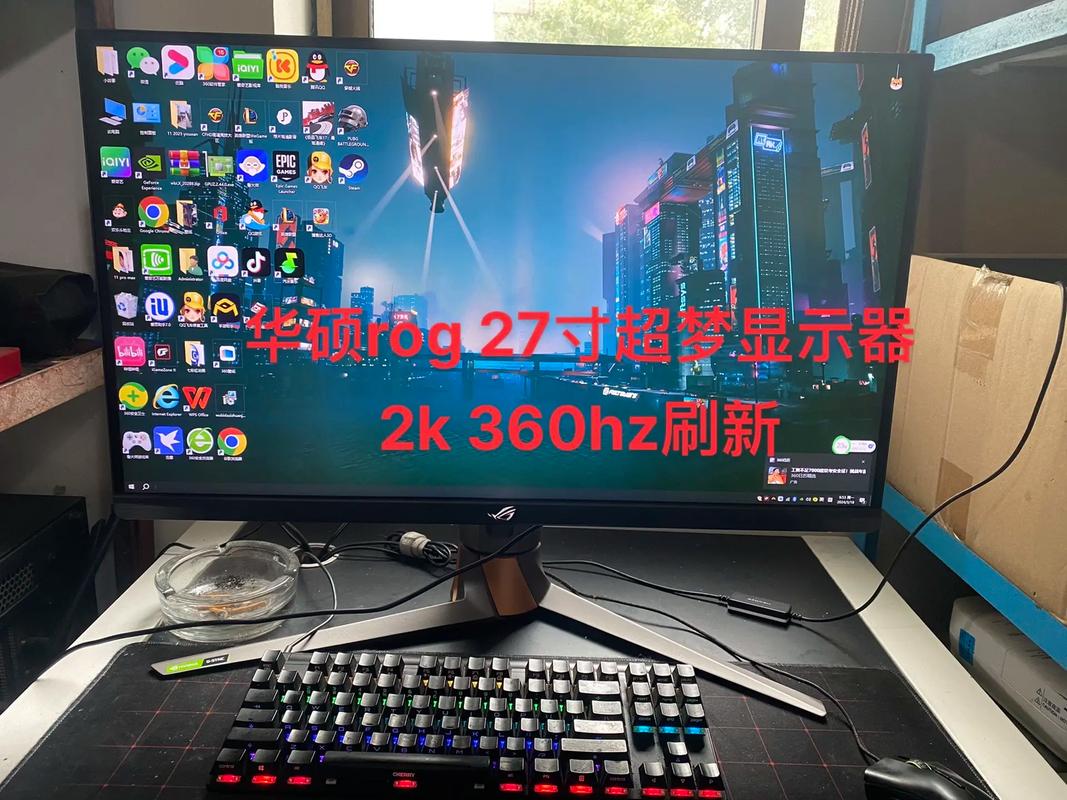 显示器规格参数