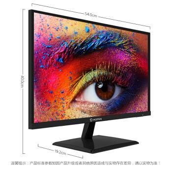 高分辨率显示屏