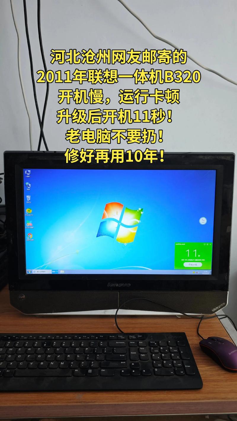 购买建议
