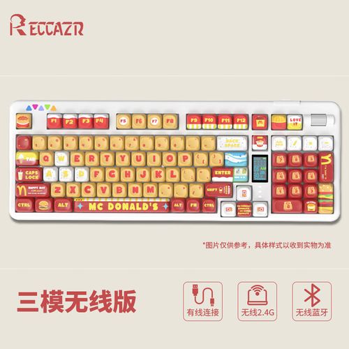 reccazr R102键盘整体外观