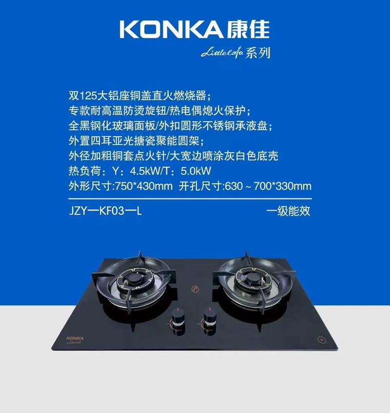 办公环境购买建议