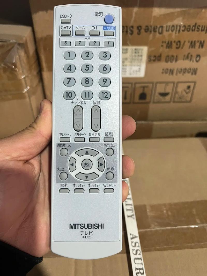 高清显示效果