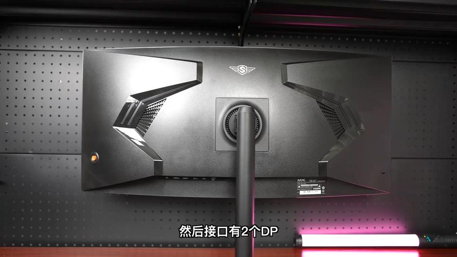 电竞设备选购