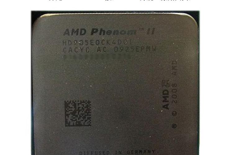 AMD Phenom II X4 910散热器安装