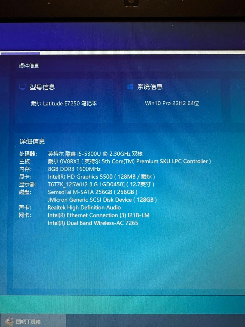 Dell E2425H back heat dissipation