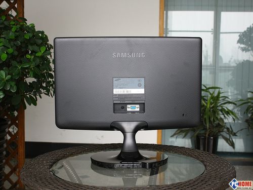 Energy efficient monitor setup