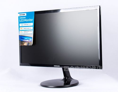 Monitor display closeup