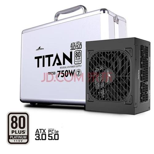 长城TF750W ATX3.0电源外观