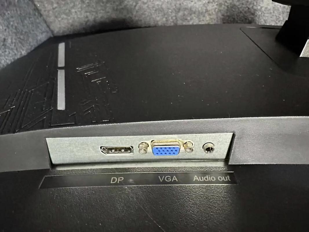 VA panel curved monitor close-up