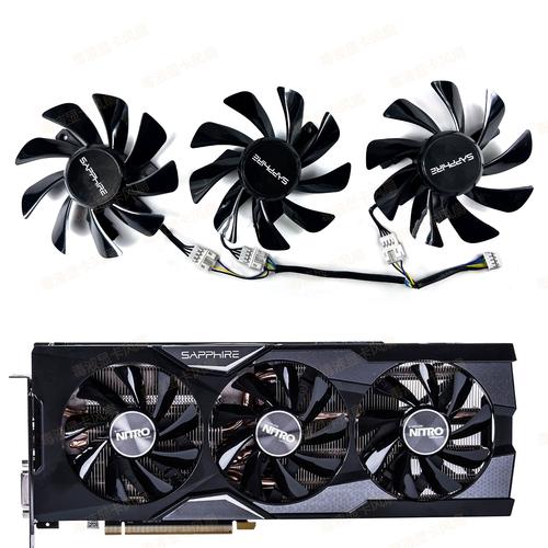 AMD Fiji Pro核心架构图