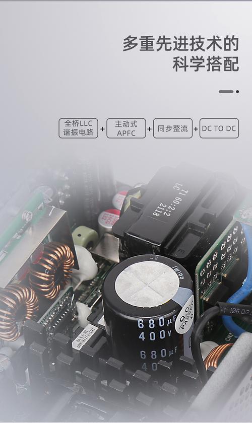 先马XF1000模组接口