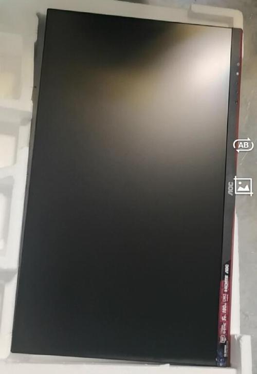 显示器核心规格展示