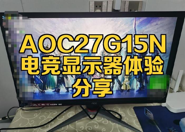 电竞游戏性能表现
