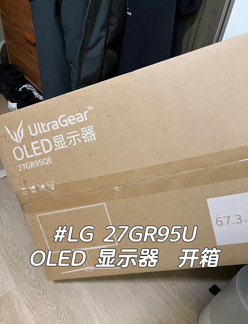显示器规格参数