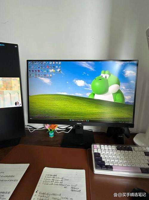 Monitor on a desk with office setup