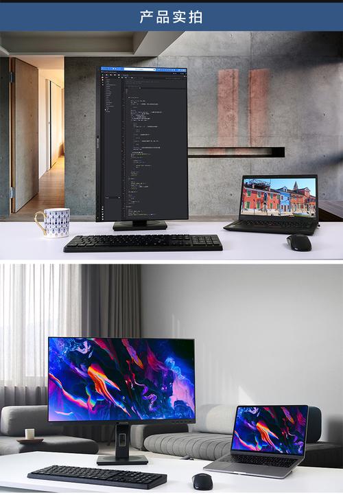 4K IPS panel close up