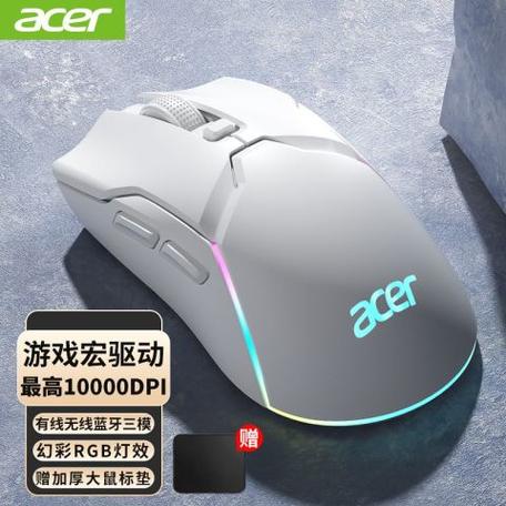 鼠标连接电脑