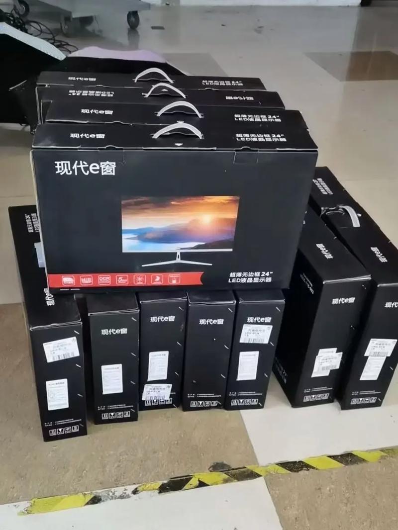 Person deciding on monitor purchase