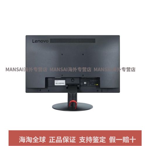 办公环境中显示器性能表现