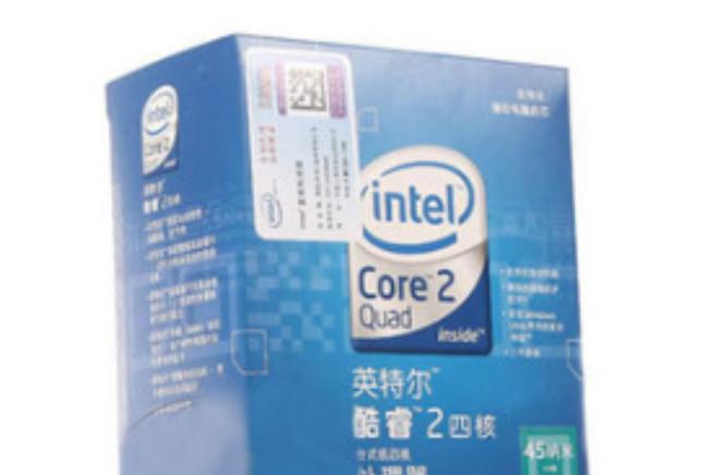 CPU 核心规格示意图