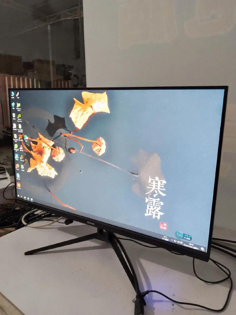 PC monitor setup power and cooling